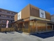 すし処海座本店の画像