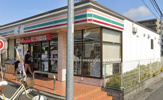 セブンイレブン 春日部中央6丁目店