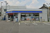 ローソン 放出東二丁目店