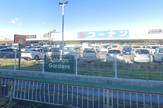 ホームセンター ホームセンターコーナン大東新田店