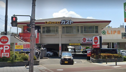 ガスト 野田阪神店(から好し取扱店)の画像1