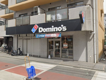 ドミノ・ピザ Domino'sPizza東中本の画像1