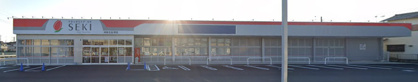 ドラッグストア セキ 鴻巣生出塚店の画像1