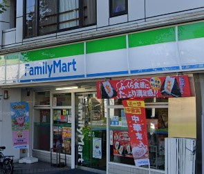 ファミリーマート 下末吉店の画像1