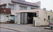 土浦下高津郵便局