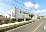 業務スーパー 横浜いずみ店