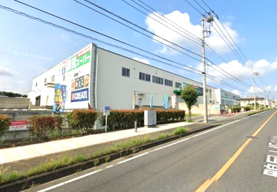 業務スーパー 横浜いずみ店の画像1