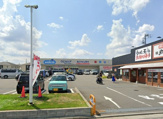 ウエルシア瀬谷阿久和西店