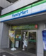 ファミリーマート 南篠崎町二丁目店の画像