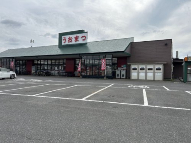 シティーマーケットうおまつ石下店の画像