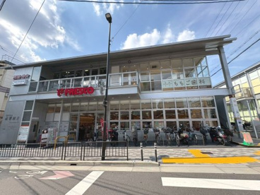 フレスコ 桃山店の画像1