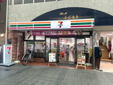 セブンイレブン 伏見大手筋店の画像1