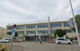 緑丘小学校の画像