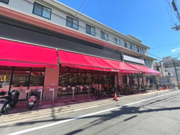 デイリーカナート伏見桃山店の画像1