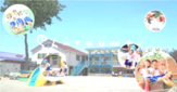 清瀬しらうめ幼稚園