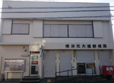郵便局