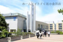 明治薬科大学