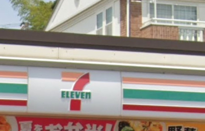 セブンイレブン横浜栄上郷町店の画像1