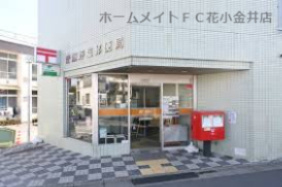 清瀬野塩郵便局の画像1