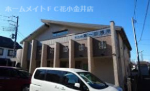 第一診療所の画像2