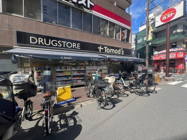 トモズ上板橋南口店の画像1