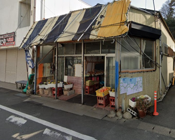 やまもと商店の画像1