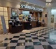 スターバックスコーヒー 聖路加国際病院店の画像