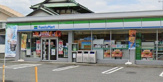 ファミリーマート