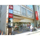 小松川信用金庫篠崎支店の画像