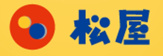 松屋　尼崎潮江店