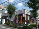道頓堀　足立伊興店の画像