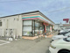 セブンイレブン　けやき通り店の画像