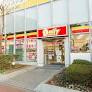 デイリーヤマザキ 吹田幸町店の画像1