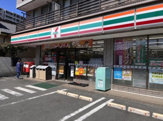 セブンイレブン 藤沢羽鳥店