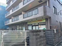 もりのなかま保育園保谷園