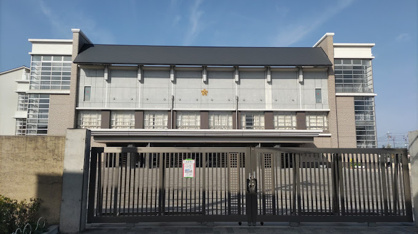尼崎市立園和小学校の画像1