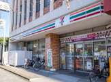 セブンイレブン柏あけぼの１丁目店