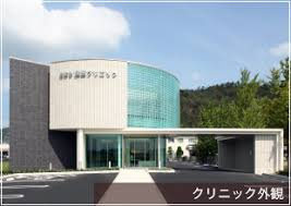 の画像