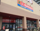 サンドラッグ加藤新田店の画像