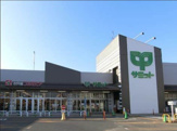 サミットストア 松戸新田店