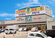 の画像