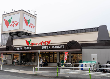 ファミリーマート板橋西台店の画像2