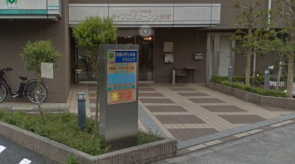 ファミリーマート板橋西台店の画像5