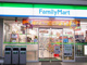 ファミリーマート 大島中央銀座店の画像