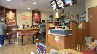 すき屋　阪急園田駅前店の画像1