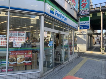 ファミリーマート　黄金町駅前店の画像1