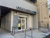 ランドリープレス　黄金町店