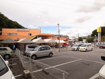 トップマート　都町店の画像1