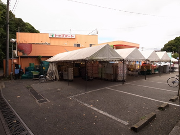 トップマート　都町店の画像2