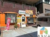 インド＆ネパール家庭料理　ニューデリースパイス池下店